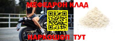 jwh Будённовск