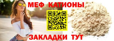 тгк Бузулук