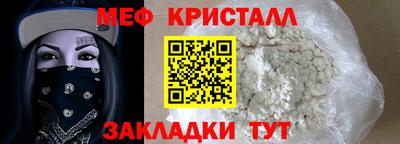jwh Будённовск