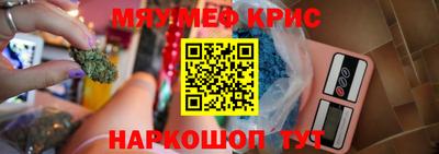 jwh Будённовск