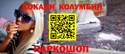 PSILOCYBIN Бугуруслан