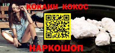 тгк Бузулук