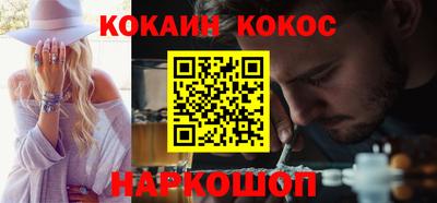 тгк Бузулук