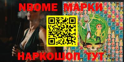 jwh Будённовск