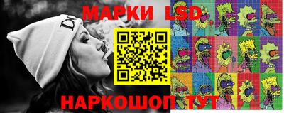 jwh Будённовск