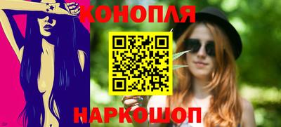 тгк Бузулук