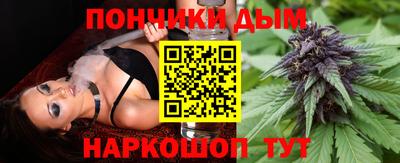 jwh Будённовск