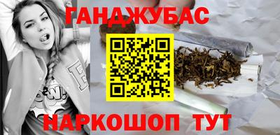 тгк Бузулук