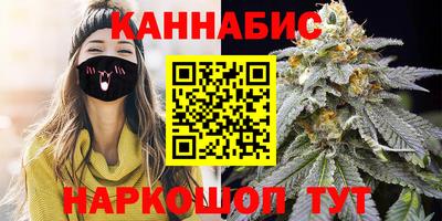 тгк Бузулук