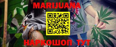 PSILOCYBIN Бугуруслан