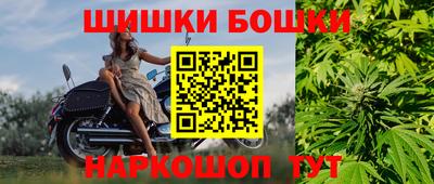 PSILOCYBIN Бугуруслан