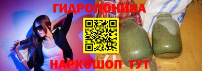 тгк Бузулук