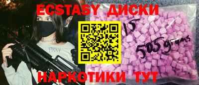 jwh Будённовск
