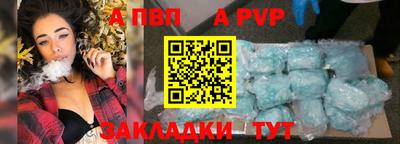 jwh Будённовск
