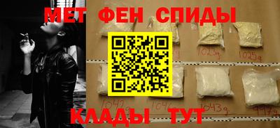 jwh Будённовск