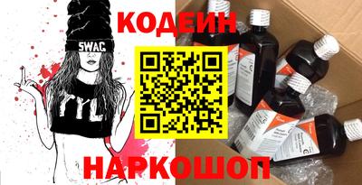 jwh Будённовск