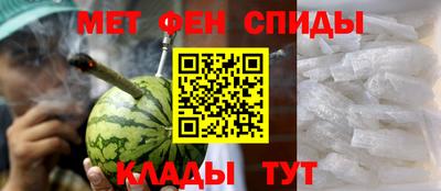 тгк Бузулук
