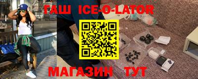 PSILOCYBIN Бугуруслан