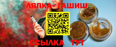 PSILOCYBIN Бугуруслан
