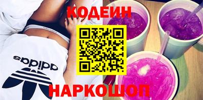 PSILOCYBIN Бугуруслан