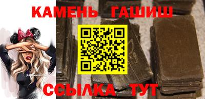 тгк Бузулук