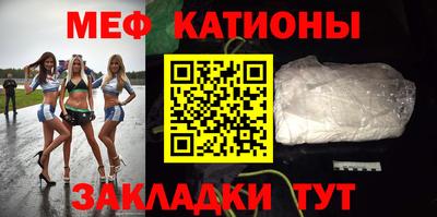 тгк Бузулук